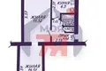 Wohnung 2 zimmer 46 m² Baryssau, Belarus
