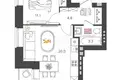 Apartamento 40 m² Kstovsky District, Rusia