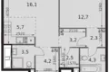 Appartement 2 chambres 55 m² Moscou, Russie