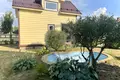Casa 60 m² municipalnyj okrug Istra, Rusia