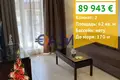 1 bedroom apartment 62 m² Ravda, Bulgaria