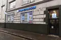 Büro 305 m² Moskau, Russland