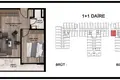 Квартира 35 м² Эрдемли, Турция