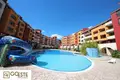 Apartamento 1 habitación  Cherganovo, Bulgaria