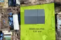 Дом 80 м² Вильнюс, Литва