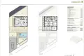 Таунхаус 3 спальни 112 м² Polop, Испания