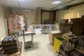 Gewerbefläche 124 m² in Moskau, Russland