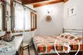 Вилла 4 спальни  Kassandra Municipality, Греция