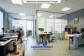 Office 175 m² in Minsk, Belarus