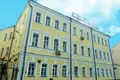 Büro 209 m² Moskau, Russland