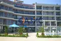 Appartement 5 chambres 280 m² Pomorié, Bulgarie