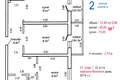 Квартира 2 комнаты 73 м² Минск, Беларусь