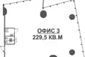 Bureau 230 m² à Moscou, Russie
