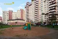 Квартира 40 м² Минск, Беларусь