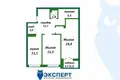 Appartement 2 chambres 67 m² Minsk, Bélarus