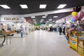 Office 14 750 m² in Moscow, Russia