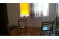 Appartement 3 chambres 105 m² Sofia, Bulgarie