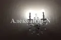Apartamento 3 habitaciones 117 m² Odesa, Ucrania
