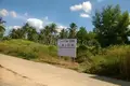 Atterrir  Khok Kloi, Thaïlande