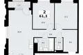 2 room apartment 61 m² Troitsk, Russia