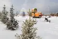 Atterrir  Recicy, Russie