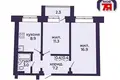 Apartamento 2 habitaciones 48 m² Saligorsk, Belarús