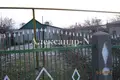 Casa 3 habitaciones 49 m² Odesa, Ucrania