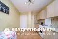 Appartement 2 chambres 58 m² Minsk, Bélarus