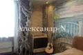 Appartement 1 chambre 39 m² Odessa, Ukraine