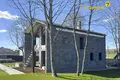 Земельные участки  Усяжский сельский Совет, Беларусь
