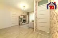 Квартира 2 комнаты 44 м² Минск, Беларусь