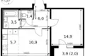 Mieszkanie 2 pokoi 44 m² Leninsky District, Rosja