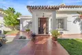 Haus 4 Schlafzimmer 179 m² Dos Hermanas, Spanien