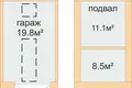 Коммерческое помещение 39 м² Минск, Беларусь