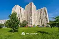 Квартира 1 комната 43 м² Минск, Беларусь