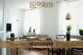 Wohnung 2 zimmer  Smolice, Polen