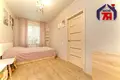 Квартира 2 комнаты 44 м² Минск, Беларусь