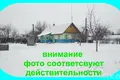 House 63 m² Maryina Horka, Belarus