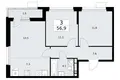 Apartamento 3 habitaciones 57 m² Vnukovo, Rusia