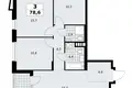 Apartamento 3 habitaciones 79 m² Kommunarka, Rusia