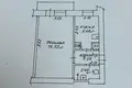 Квартира 1 комната 28 м² Минск, Беларусь