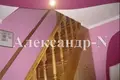 Wohnung 2 zimmer 70 m² Odessa, Ukraine