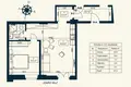 Квартира 2 комнаты 47 м² Юрмала, Латвия