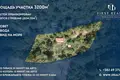 Коммерческое помещение 70 м² Тиват, Черногория