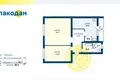 2 room apartment 53 m² Zamki, Belarus