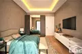 Doppelhaus 4 zimmer 111 m² Alanya, Türkei