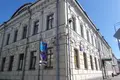 Oficina 185 m² en Moscú, Rusia