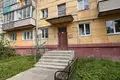 Квартира 2 комнаты 49 м² Мачулищи, Беларусь