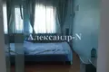 Дом 5 комнат 298 м² Одесса, Украина