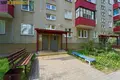 Квартира 2 комнаты 44 м² Минск, Беларусь